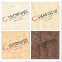 強(qiáng)牌 陶瓷內(nèi)墻磚 產(chǎn)家直銷 規(guī)格多樣 13949066856