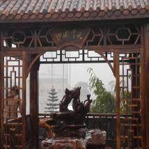 鑫源森 亭子戶外涼亭 實(shí)木仿古涼亭四角亭子 庭院防腐木亭子龍鳳閣休閑亭