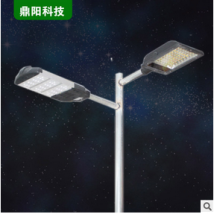 鼎陽(yáng)科技 LED路燈