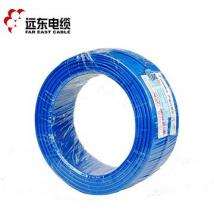 遠(yuǎn)東電纜 BV1平方國標(biāo)家裝照明用銅芯電線單芯多股軟線100米